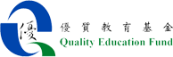 quality-education-fund